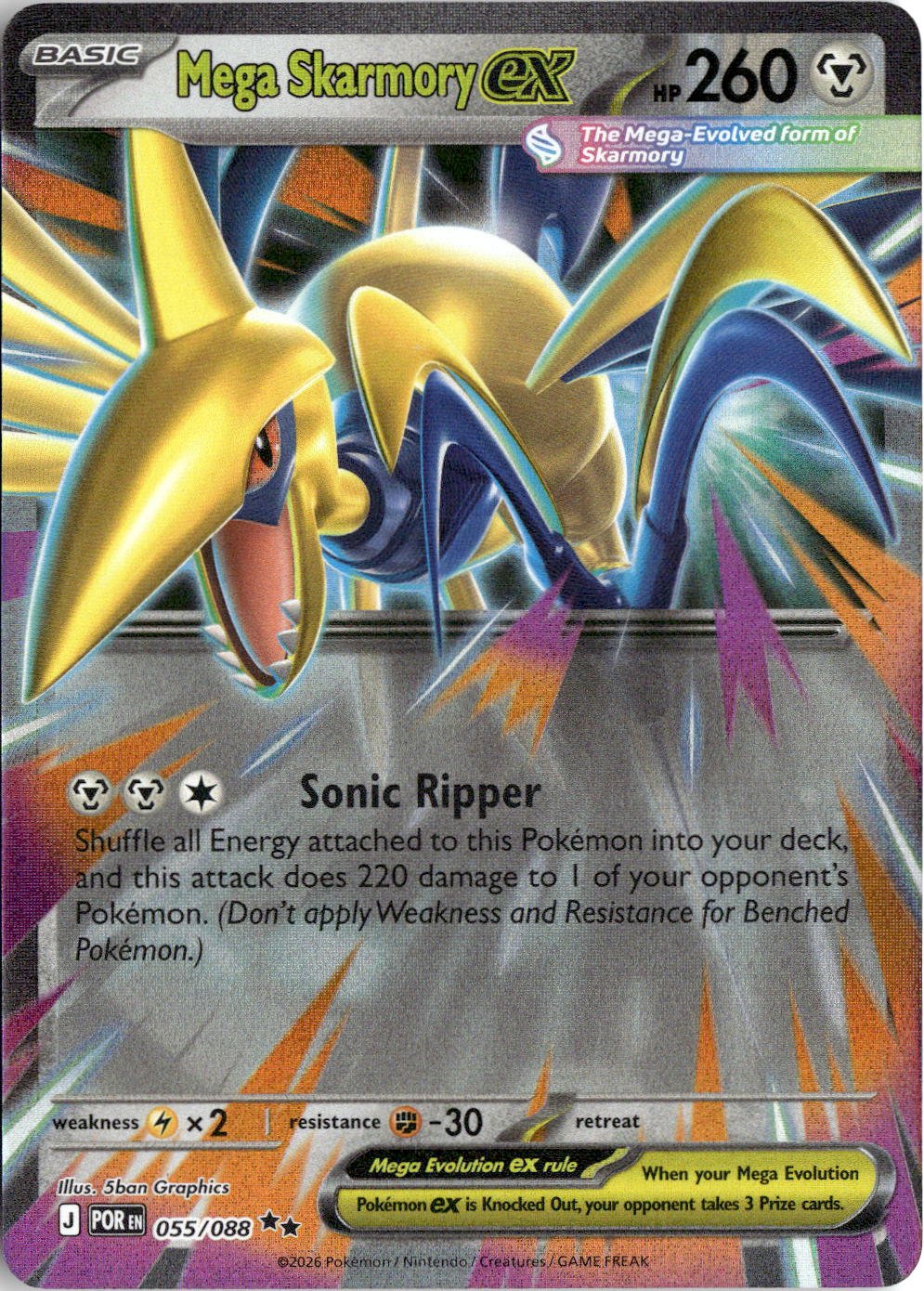2026 Pokemon Mega Evolution Mega Skarmory EX graded slab