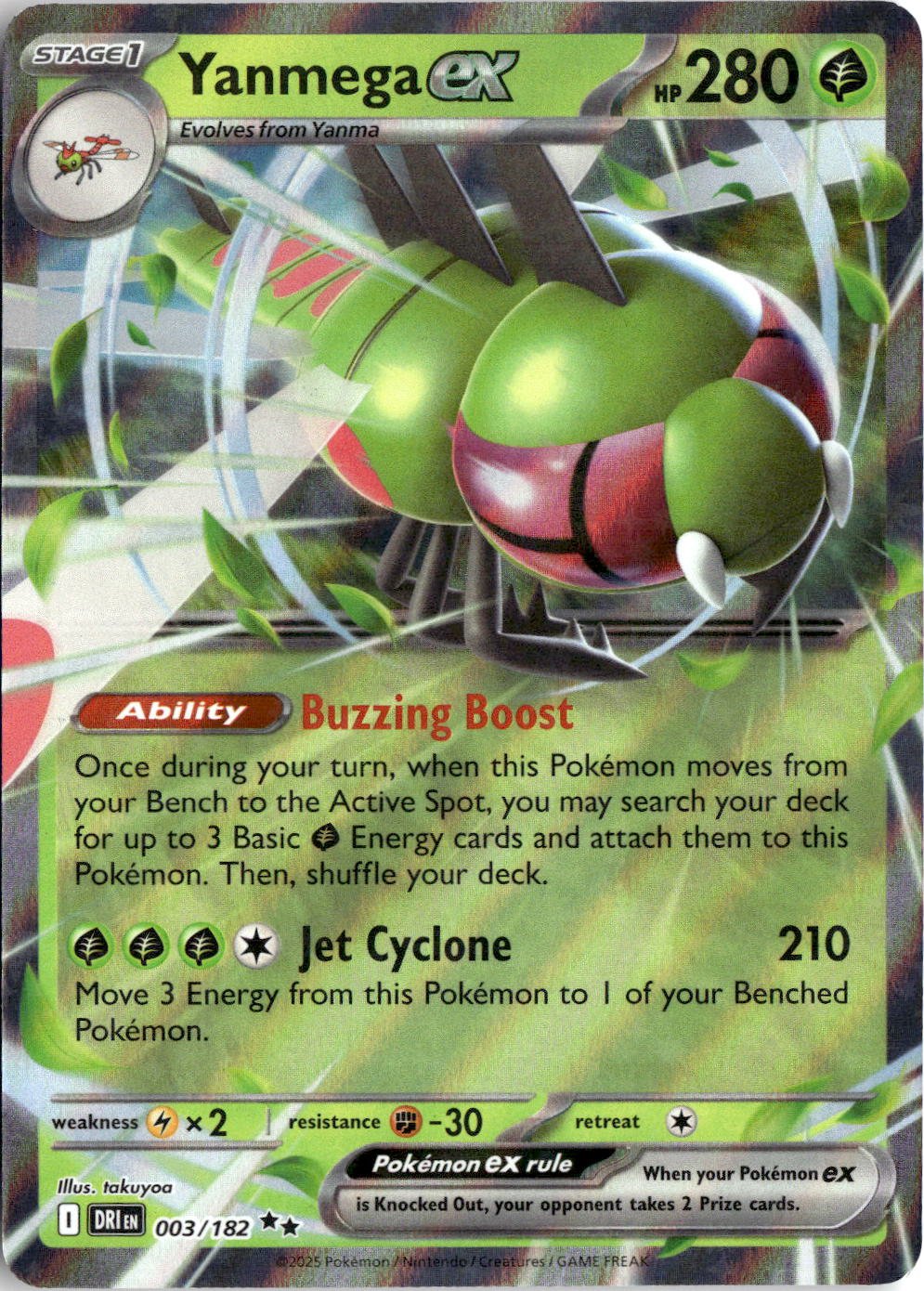 2025 Pokemon Yanmega EX graded slab