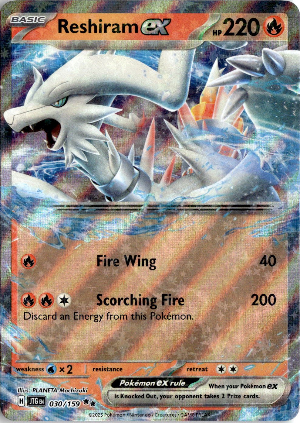 2025 Pokemon Sv ReshiramEX graded slab