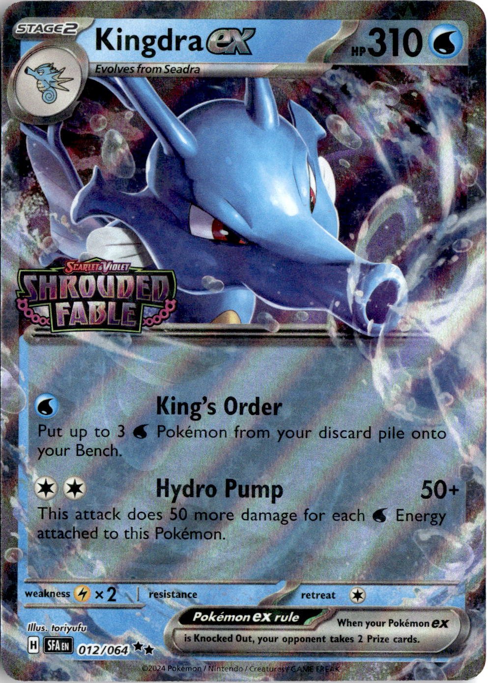 2024 Pokemon Sv Kingdra EX graded slab