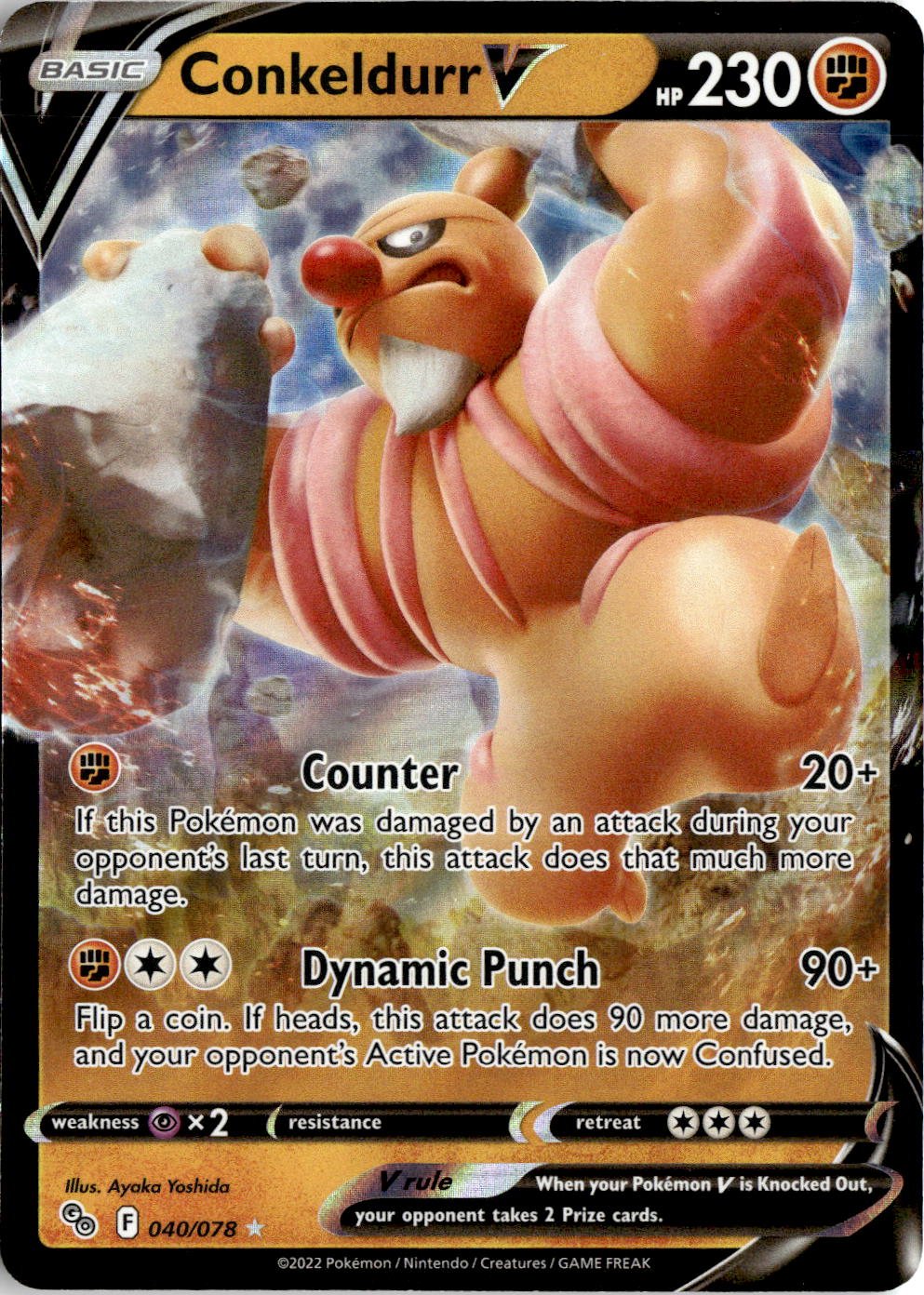 2022 Pokemon Swsh Conkeldurr V graded slab