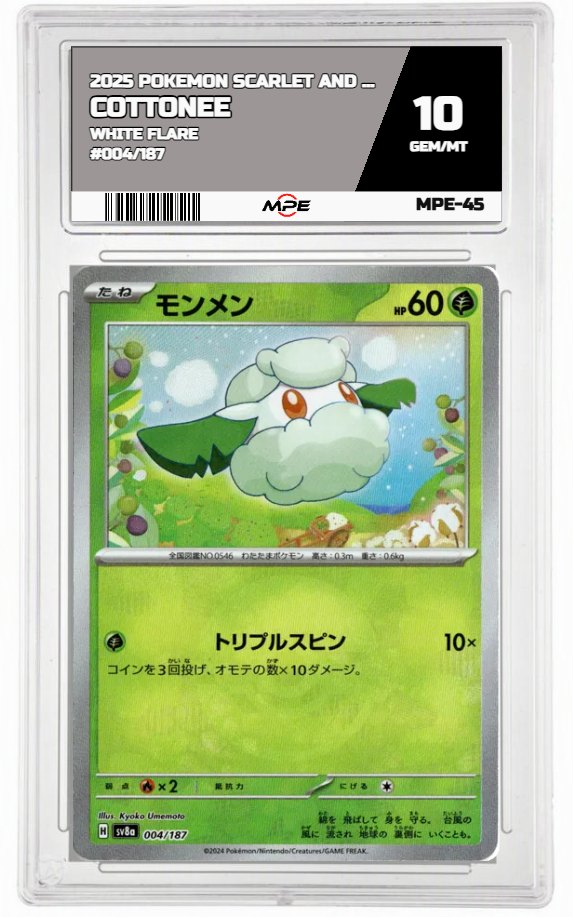2025 POKEMON SV WHITE FLARE #004/187 COTTONEE MPE 10 GEM/MT — graded card auctioned from the MPE vault