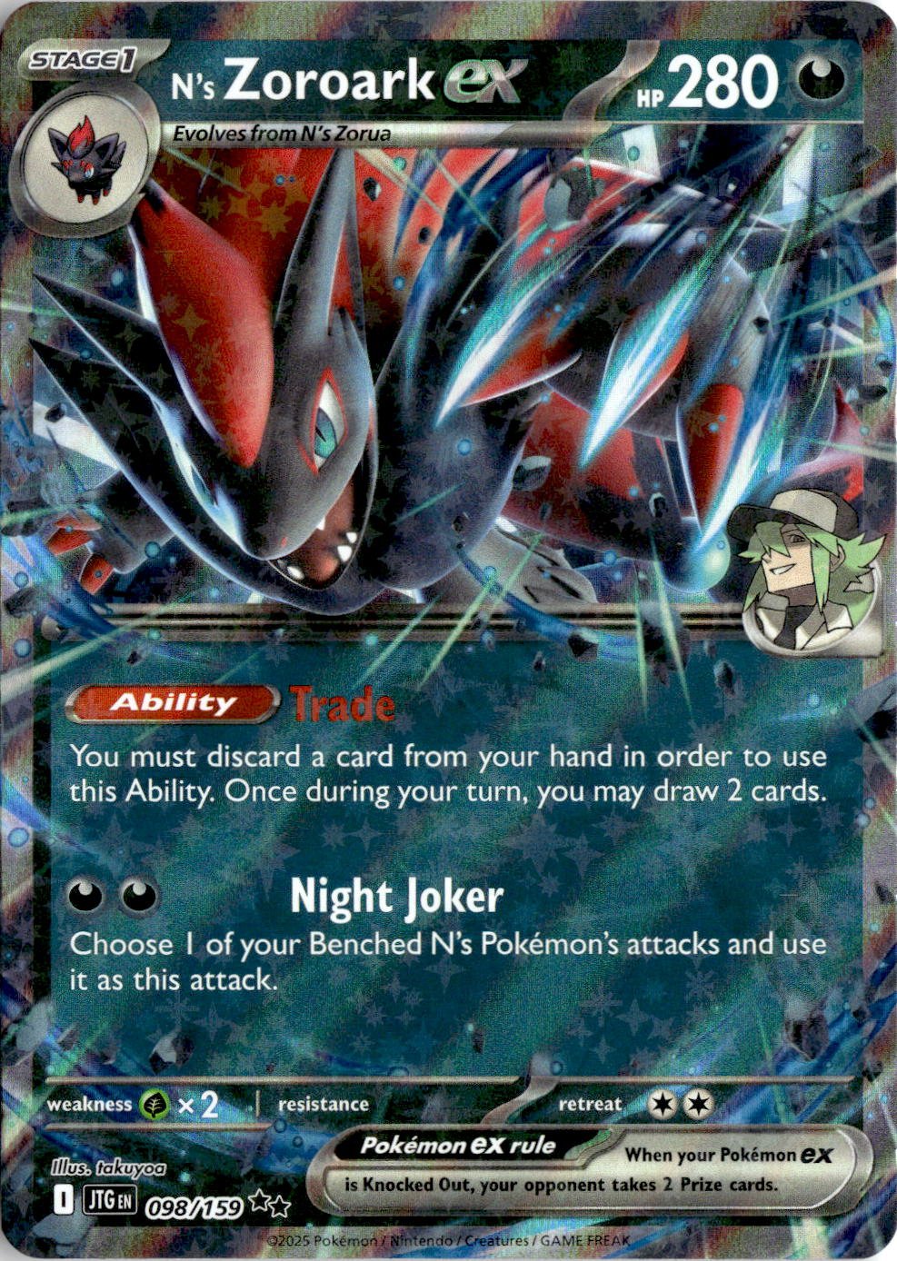 2025 Pokemon Sv N's ZoroarkEX graded slab