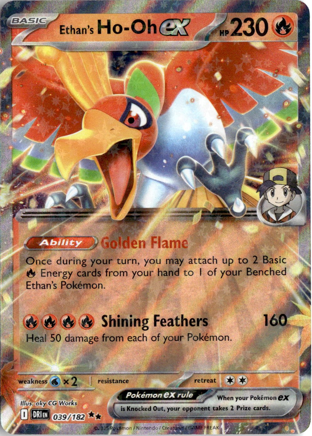 2025 Pokemon Sv Ethan'S Ho-Oh Ex graded slab
