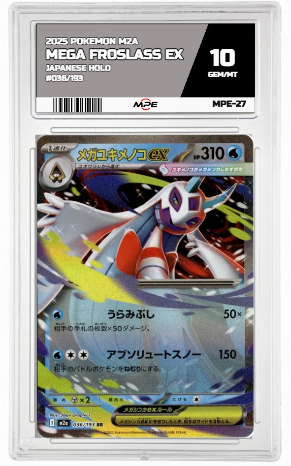 2025 POKEMON M2A JAPANESE HOLO #036/193 MEGA FROSLASS EX MPE 10 GEM/MT — graded card auctioned from the MPE vault