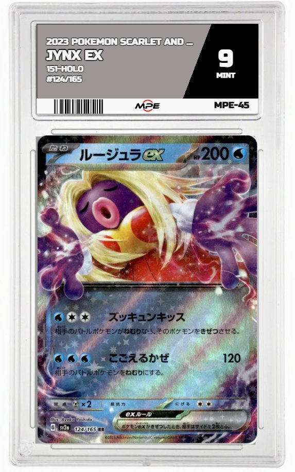 2023 POKEMON SCARLET AND VIOLET 151-HOLO #124/165 Jynx EX MPE 9 MINT — graded card auctioned from the MPE vault