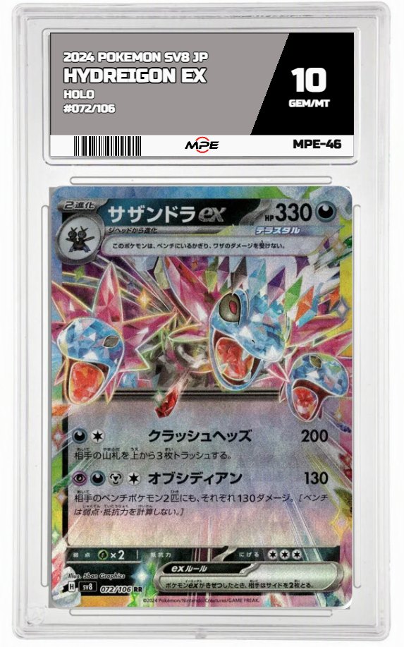 2024 POKEMON SV8 JP HOLO #072/106 HYDREIGON EX MPE 10 GEM/MT — graded card auctioned from the MPE vault