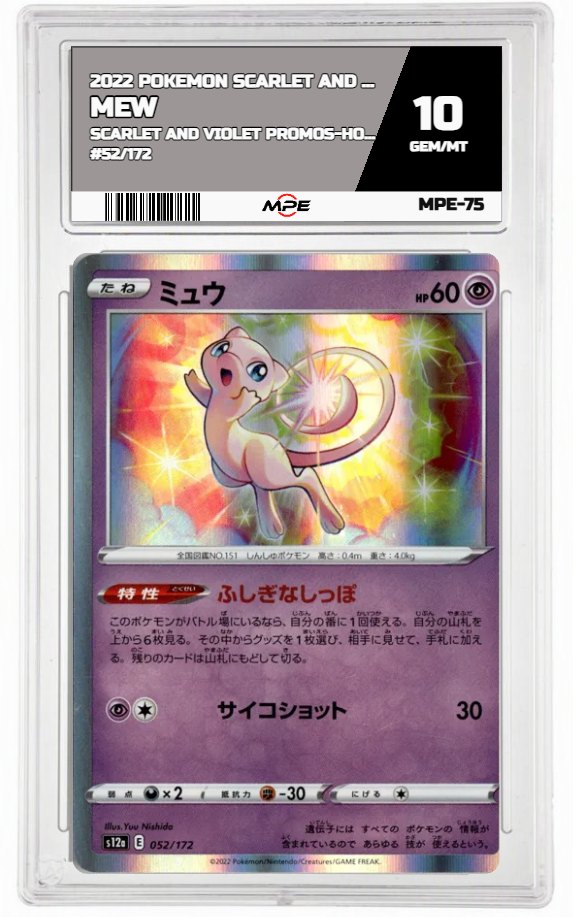 2022 POKEMON SCARLET AND VIOLET SCARLET AND VIOLET PROMOS-HOLO #52/172 MEW MPE 10 GEM/MT — graded card auctioned from the MPE vault