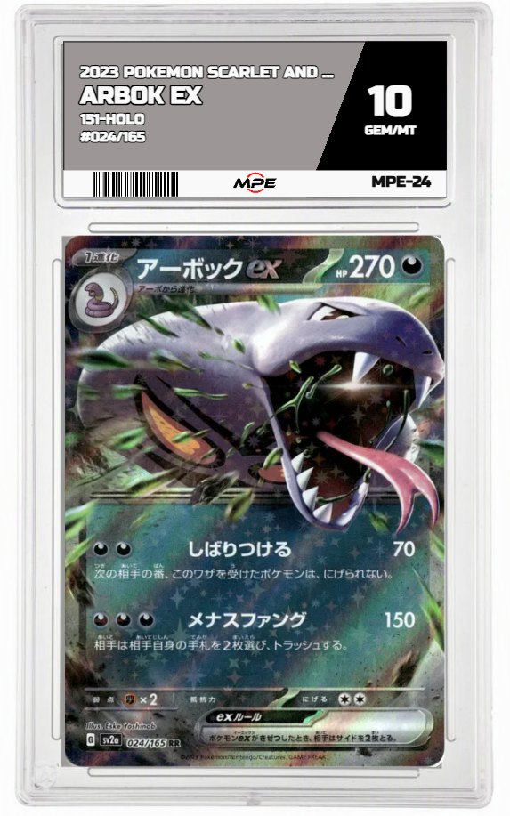 2023 POKEMON SCARLET AND VIOLET 151-HOLO #024/165 ARBOK EX MPE 10 GEM/MT — graded card auctioned from the MPE vault