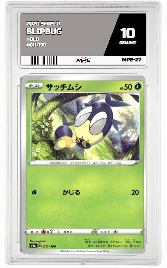 2020 SHIELD HOLO #011/190 BLIPBUG MPE 10 GEM/MT — graded card auctioned from the MPE vault