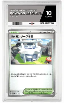 2023 POKEMON #186/190 POKEMON LEAGUE HEADQUARTERS MPE 10 GEM/MT — graded card up for auction