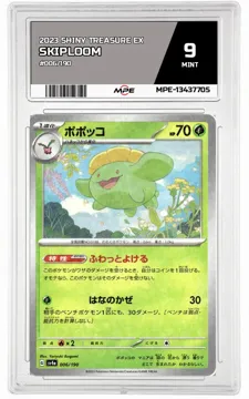 2023 POKEMON #006/190 SKIPLOOM MPE 9 MINT — graded card up for auction