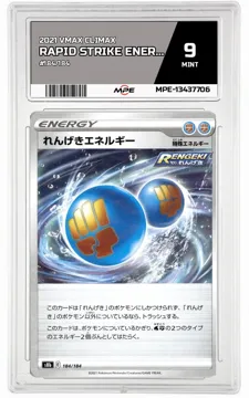 2021 POKEMON #184/184 RAPID STRIKE ENERGY MPE 9 MINT — graded card up for auction