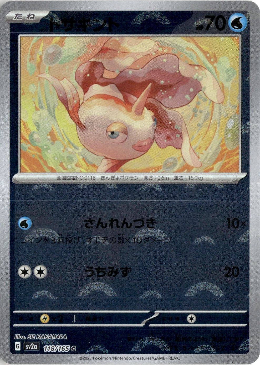 2023 Pokemon Scarlet And Violet Goldeen graded slab