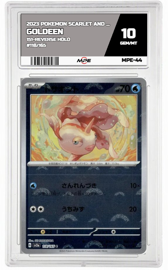 2023 POKEMON SCARLET AND VIOLET 151-REVERSE HOLO #118/165 Goldeen MPE 10 GEM/MT — graded card auctioned from the MPE vault