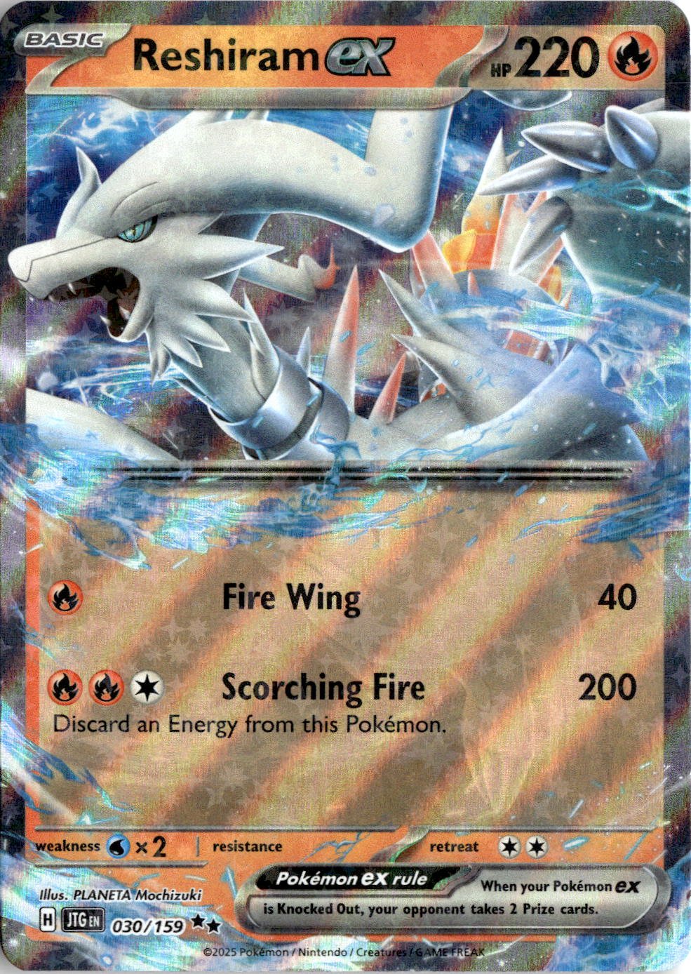 Reshiram EX graded slab