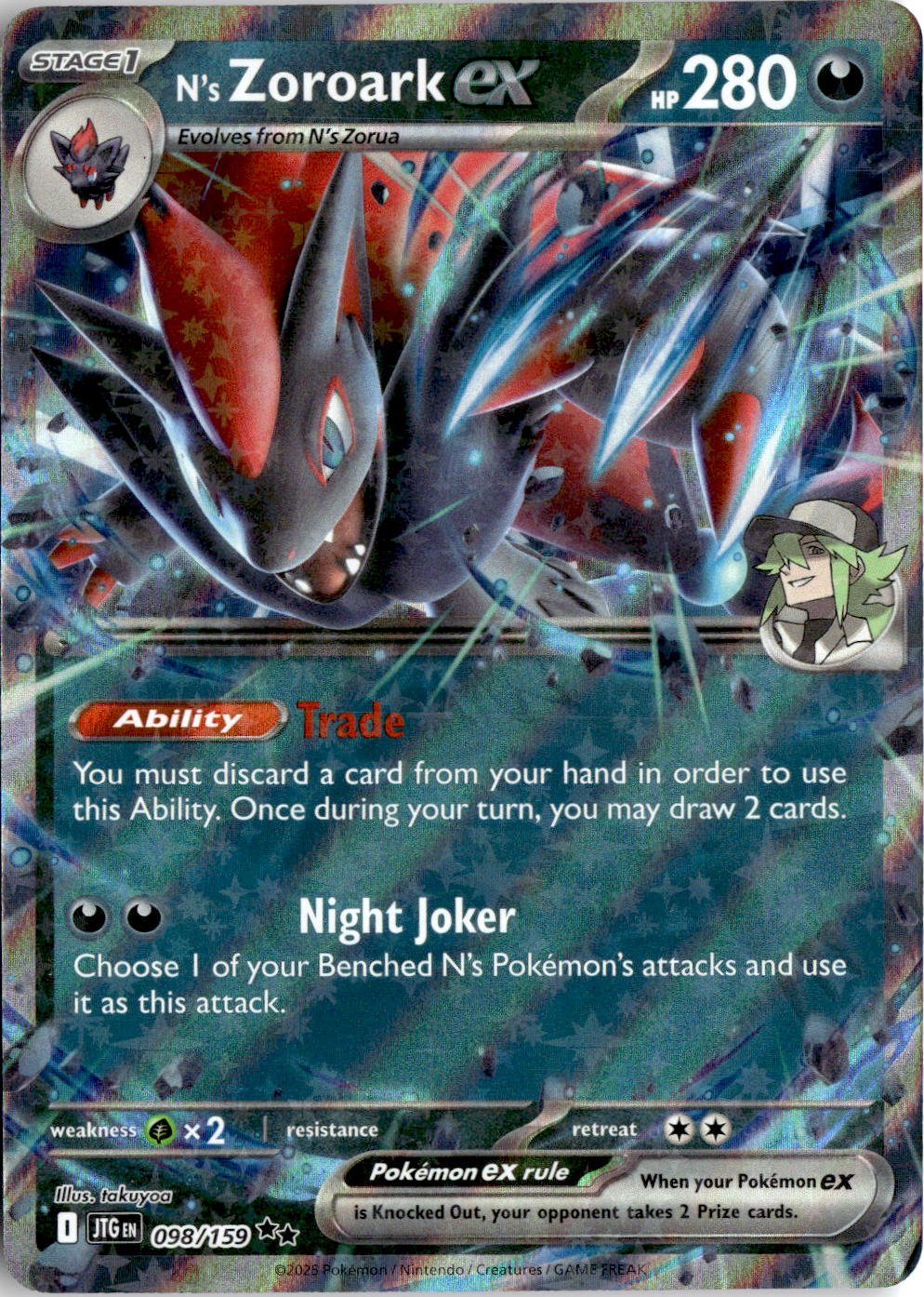 N's Zoroark EX graded slab