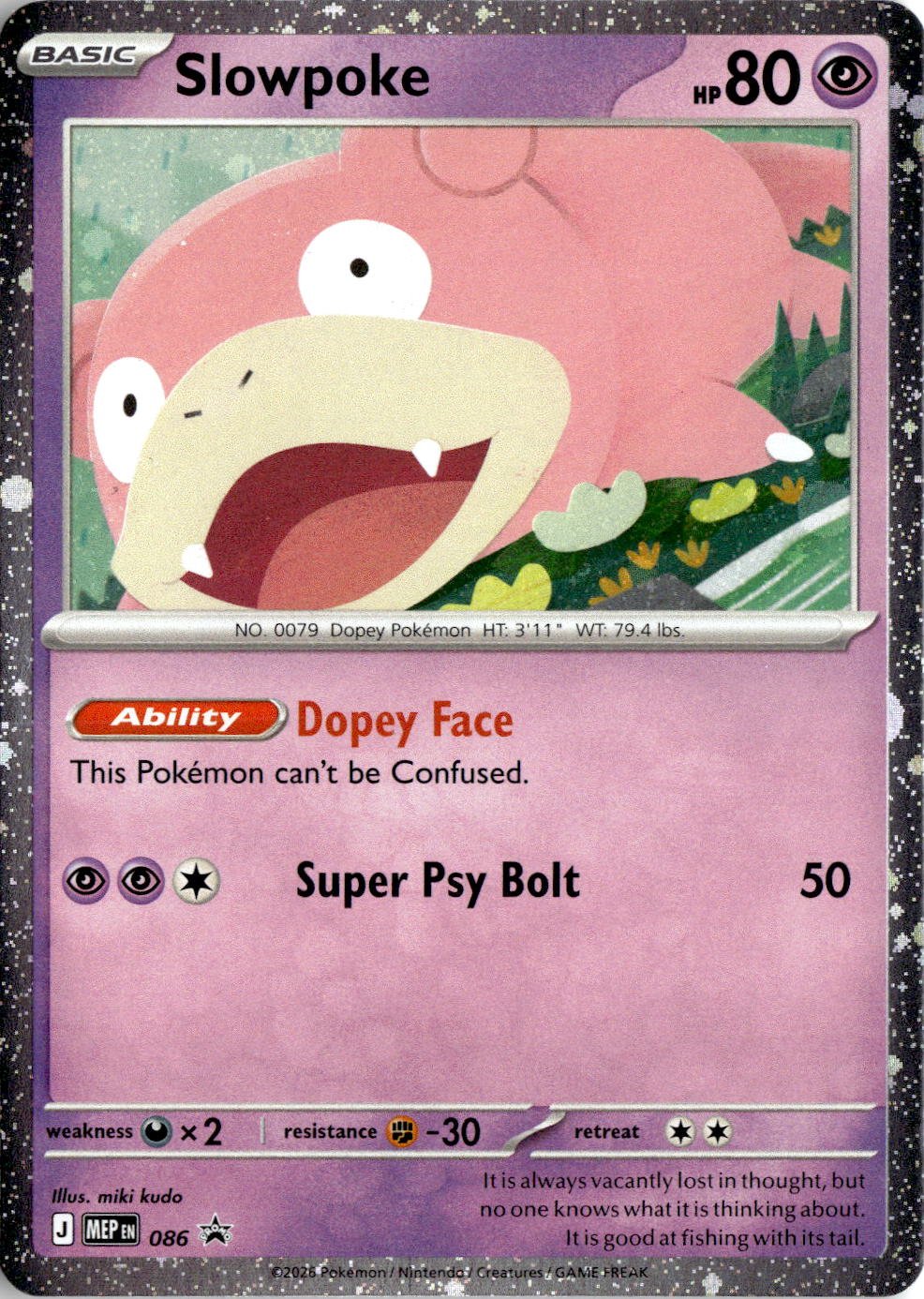 Slowpoke graded slab