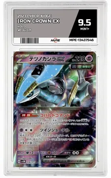 2023 CYBER JUDGE HOLO #036/071 IRON CROWN EX MPE 9.5 MINT+ — graded card up for auction