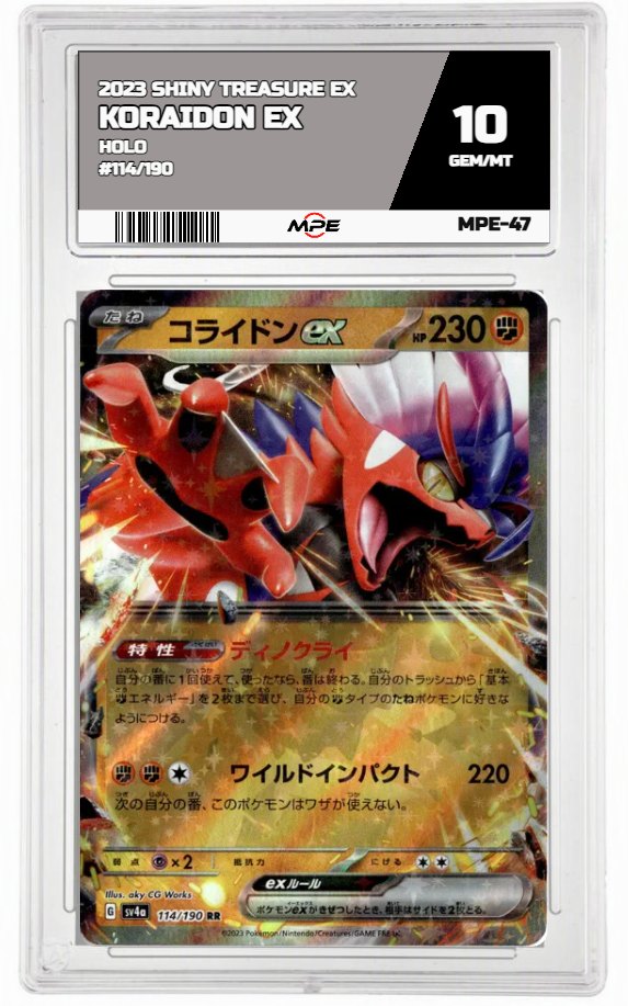 2023 SHINY TREASURE EX HOLO #114/190 KORAIDON EX MPE 10 GEM/MT — graded card auctioned from the MPE vault