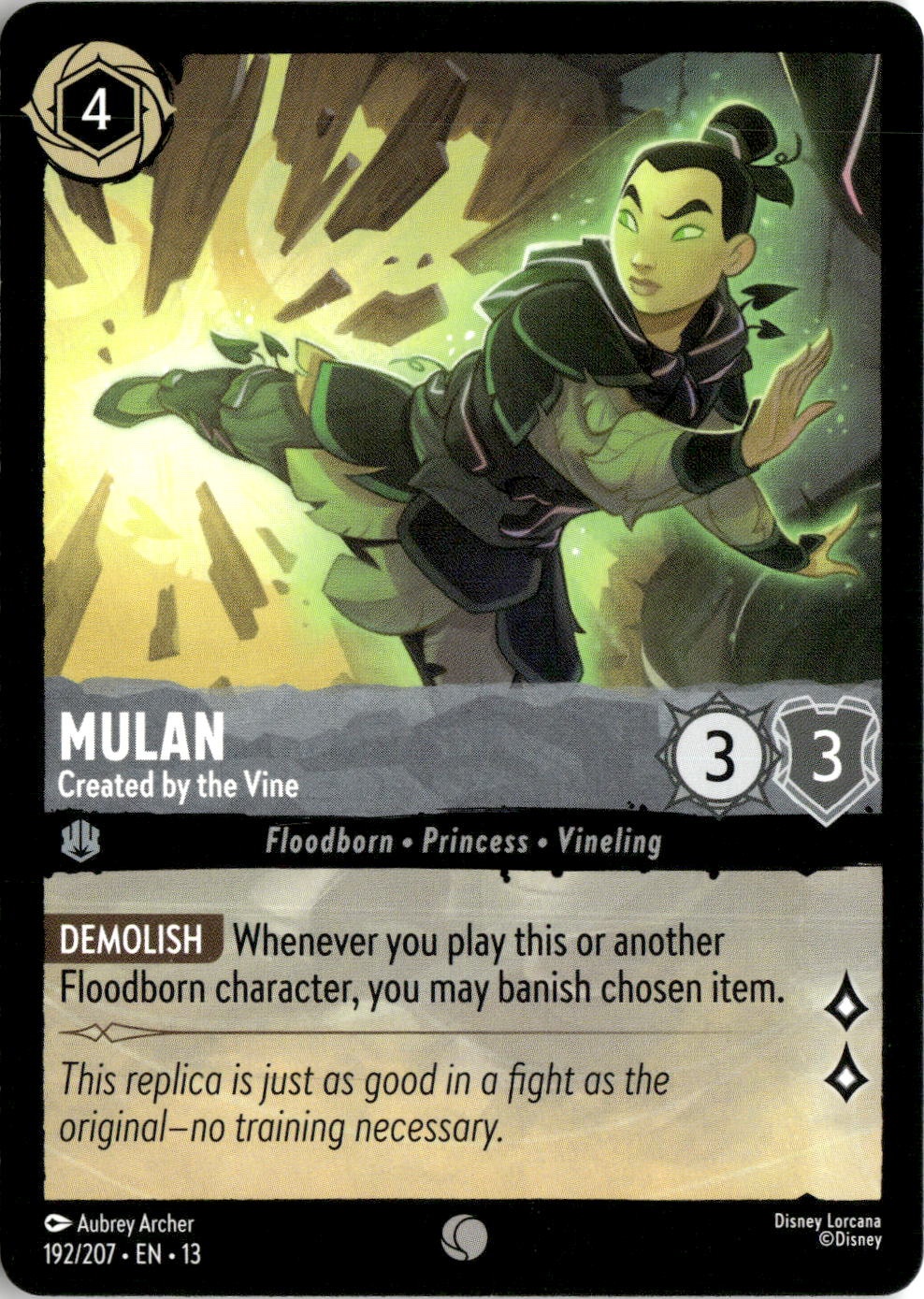 Mulan graded slab