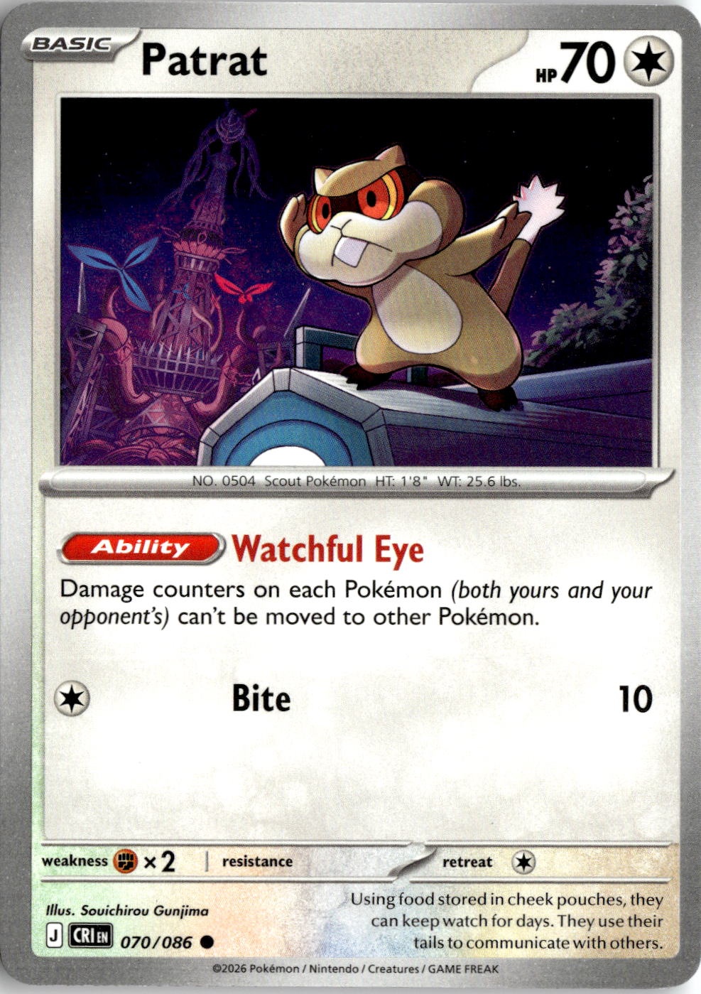 2026 Pokemon Mega Evolution Patrat graded slab