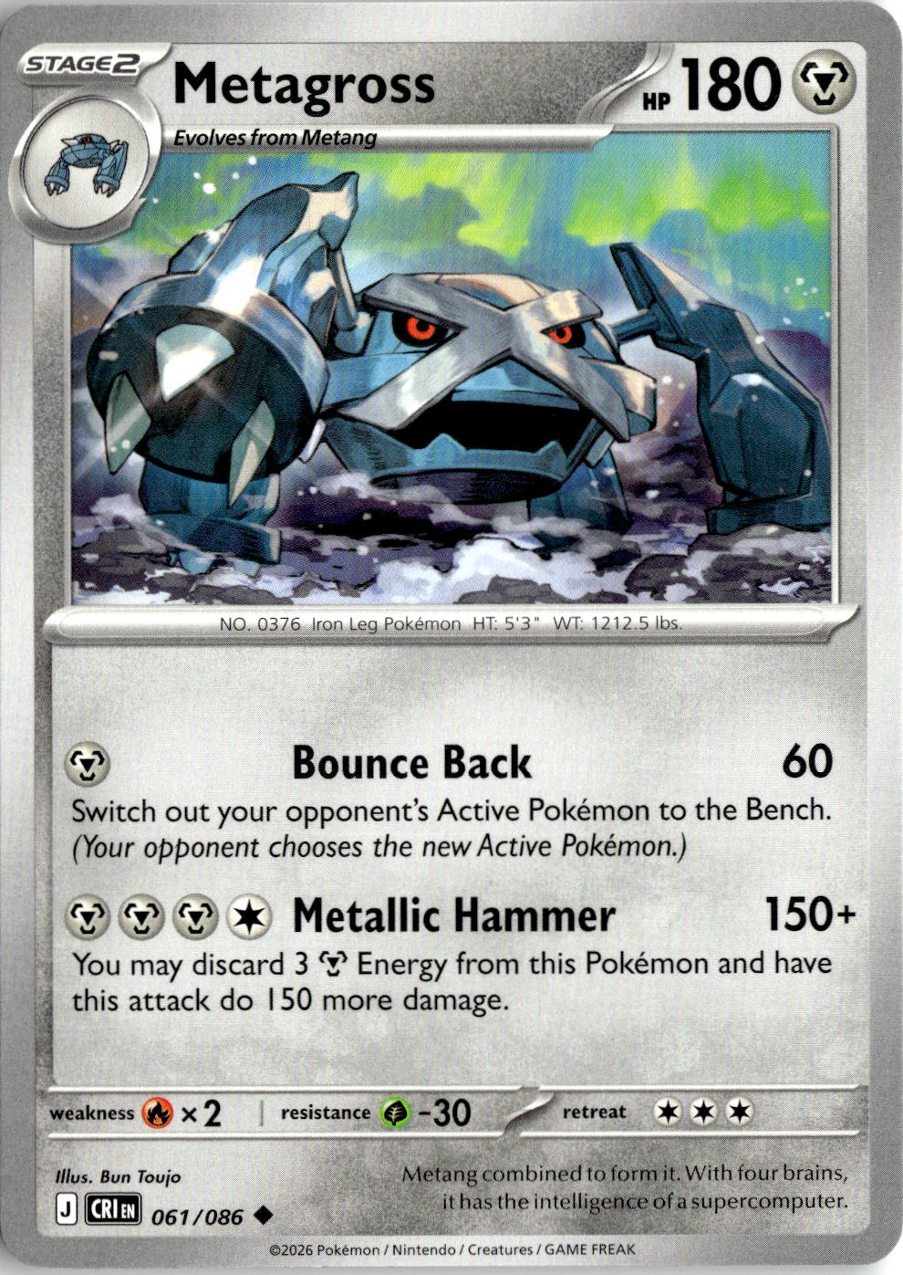 Metagross graded slab
