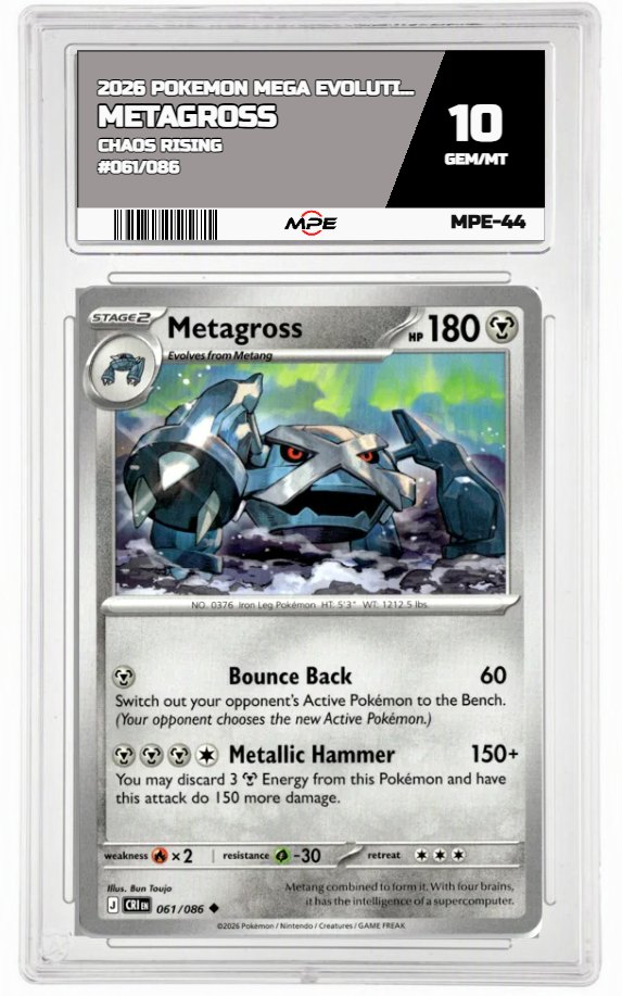 2026 POKEMON MEGA EVOLUTION CHAOS RISING #061/086 Metagross MPE 10 GEM/MT — graded card auctioned from the MPE vault