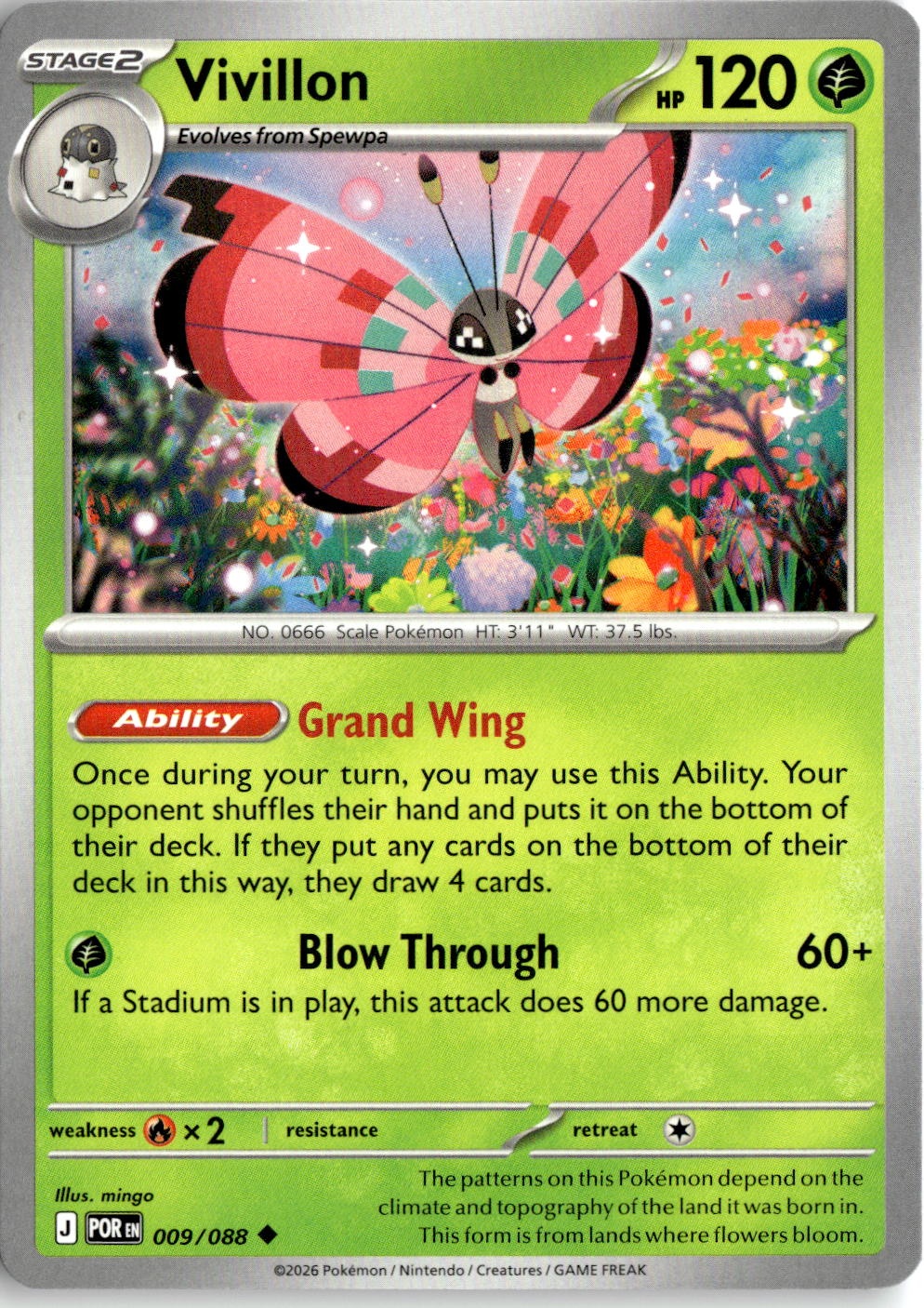Vivillon graded slab