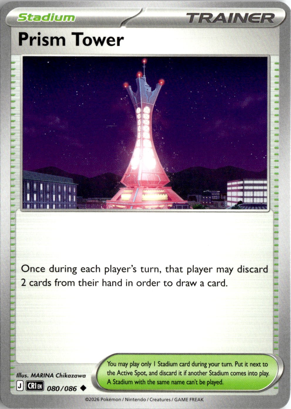2026 Pokemon Mega Evolution Prism Tower graded slab