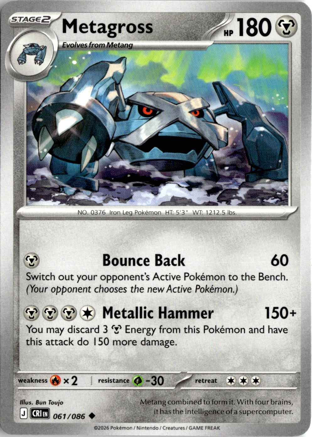 Metagross graded slab