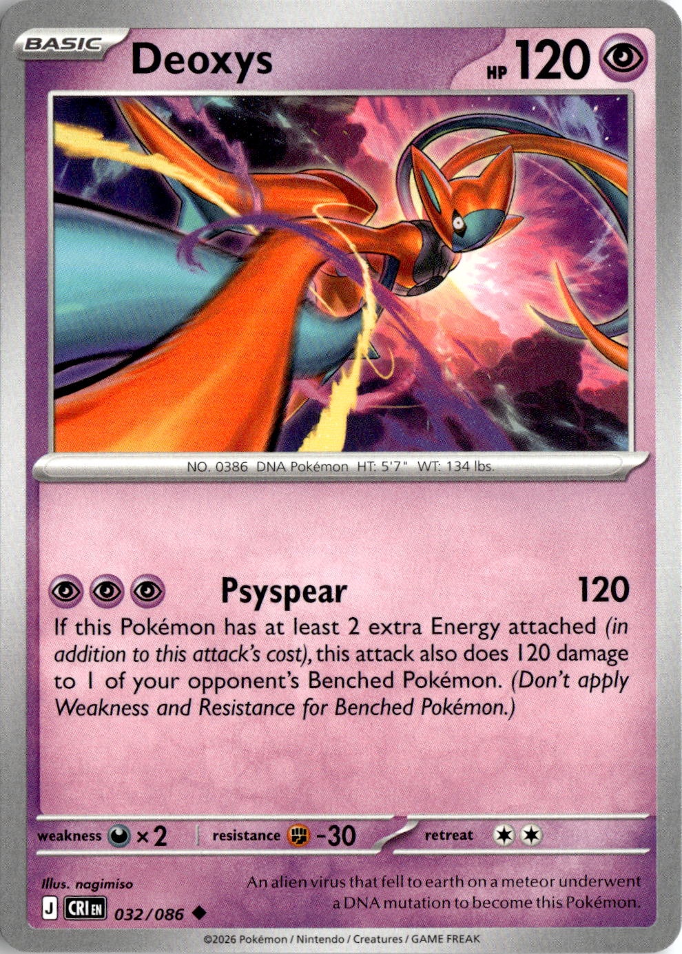 2026 Pokemon Mega Evolution Deoxys graded slab