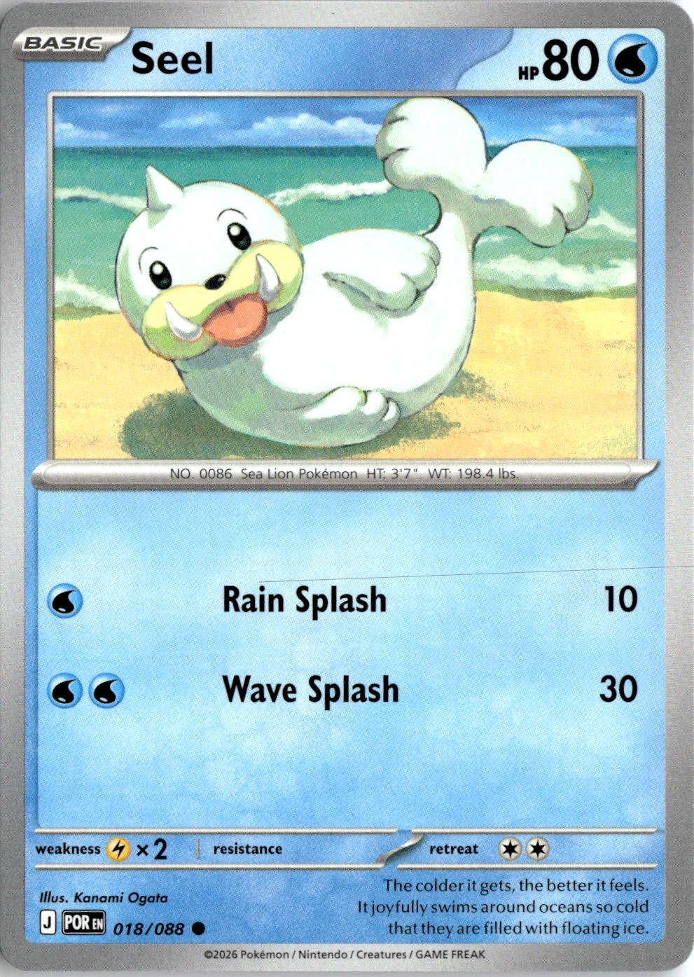 2026 Pokemon Mega Evolution Seel graded slab