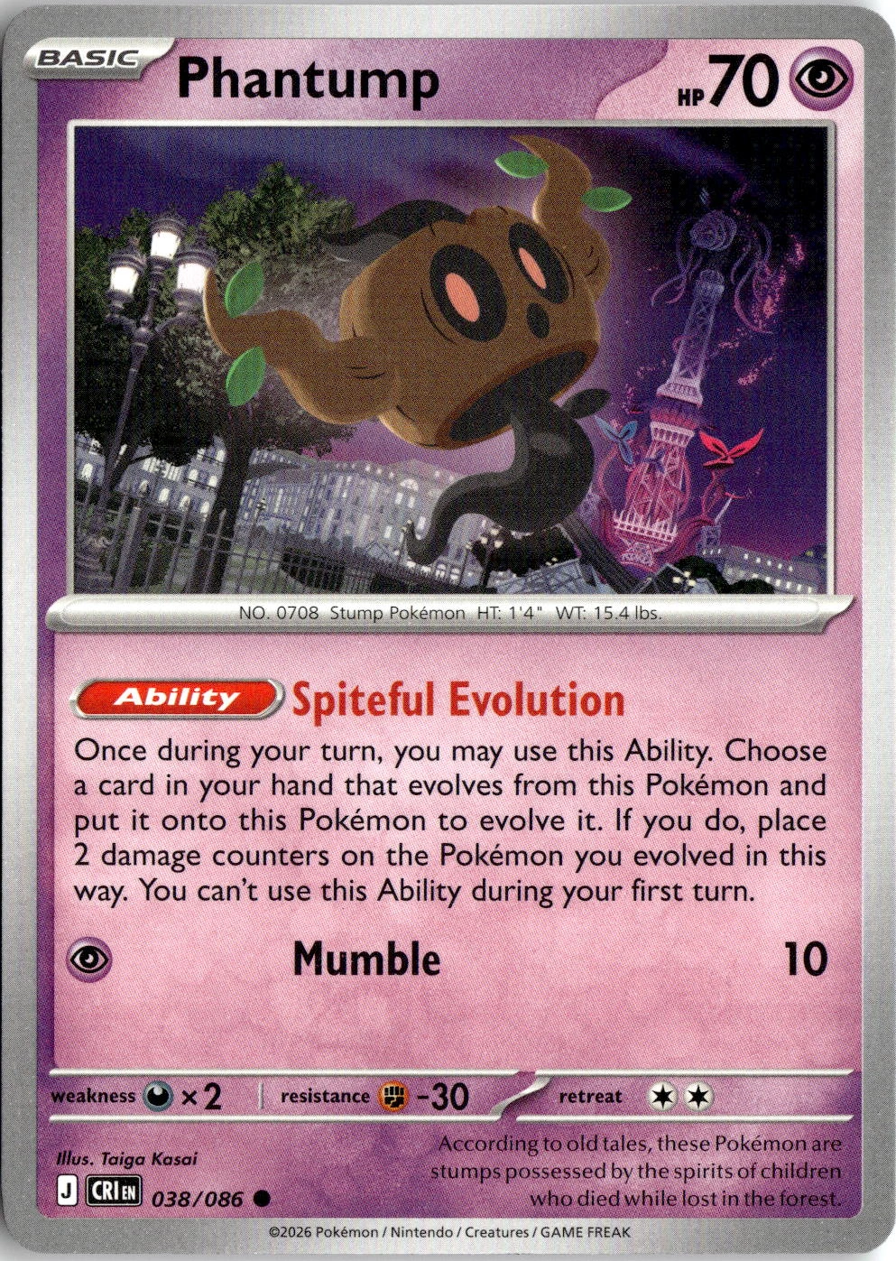 Phantump graded slab