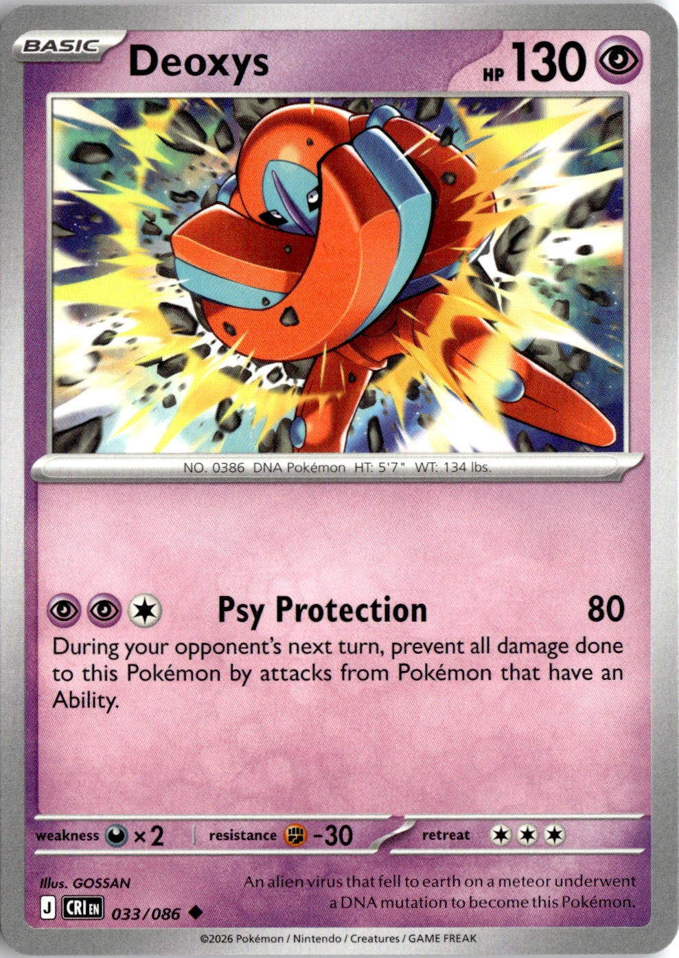 2026 Pokemon Mega Evolution Deoxys graded slab