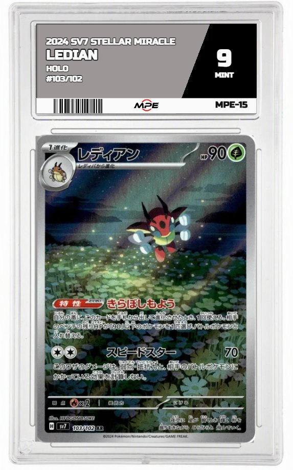 2024 POKEMON HOLO #103/102 LEDIAN MPE 9 MINT — graded card auctioned from the MPE vault