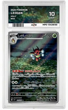 2024 POKEMON HOLO #103 LEDIAN MPE 10 GEM/MT — graded card up for auction