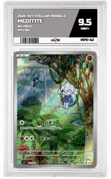 2024 POKEMON AR-HOLO #111/102 MEDITITE MPE 9.5 MINT+ — graded card up for auction