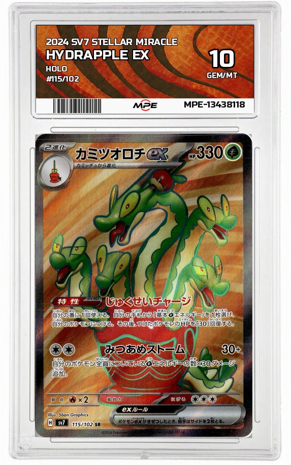 2024 SV7 STELLAR MIRACLE HOLO #115/102 HYDRAPPLE EX MPE 10 GEM/MT — graded card up for auction