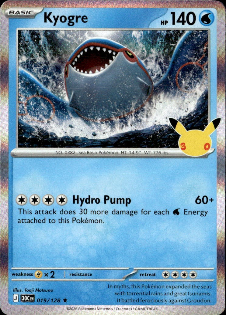 Kyogre graded slab