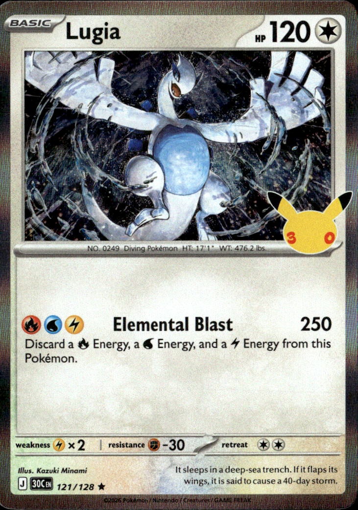 Lugia graded slab