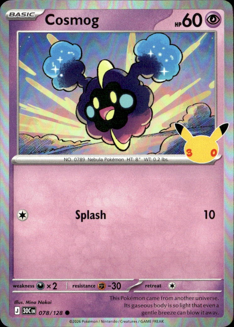 Cosmog graded slab