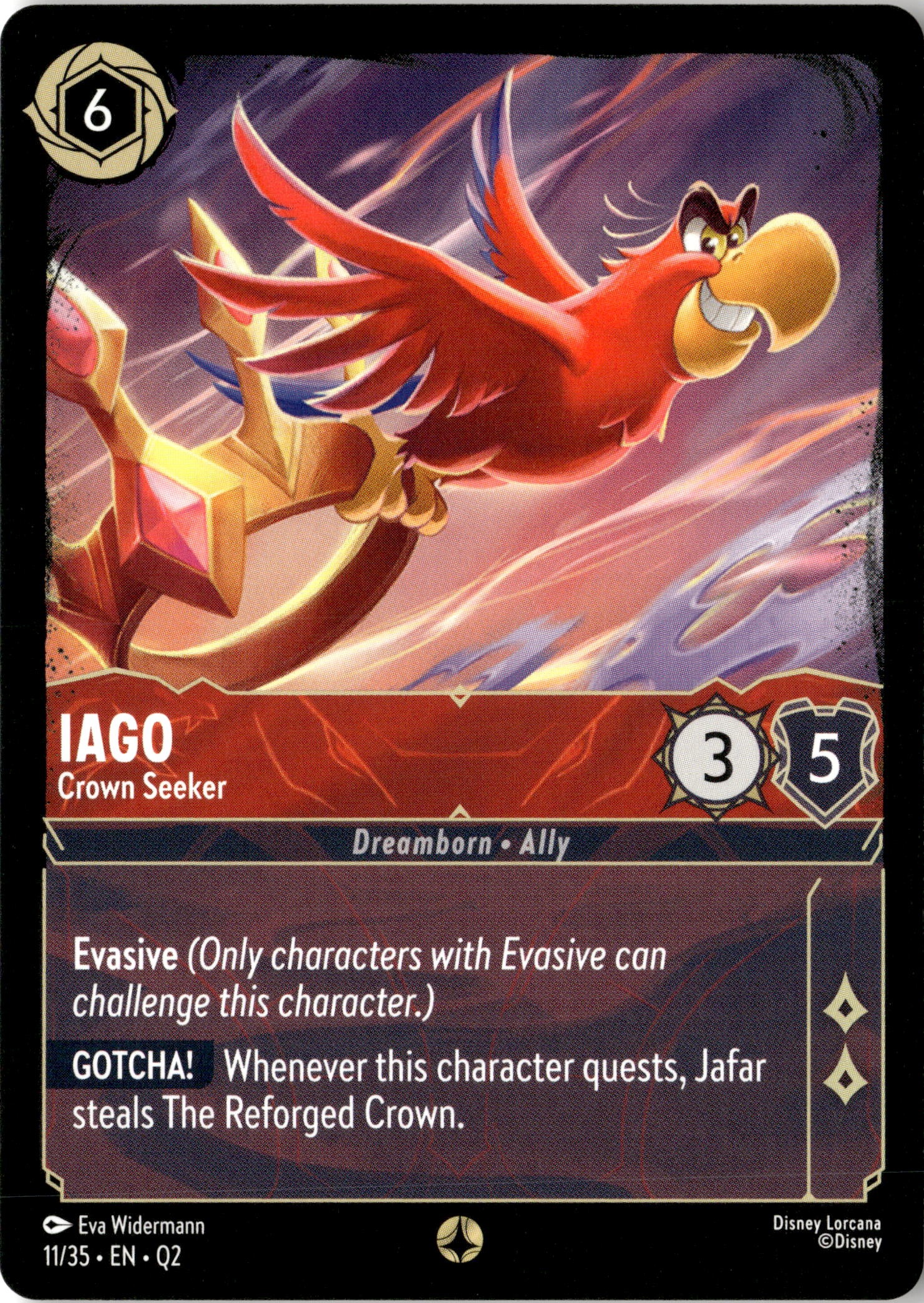 Iago graded slab