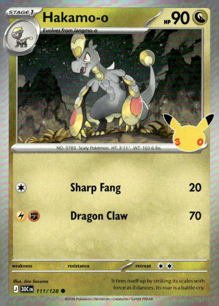 Hakamo-O graded slab