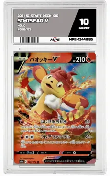 2021 SI START DECK 100 HOLO #020/172 SIMISEAR V MPE 10 GEM/MT — graded card up for auction