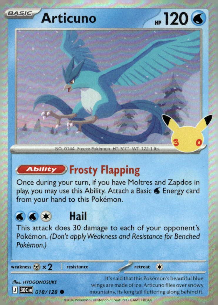 Articuno graded slab