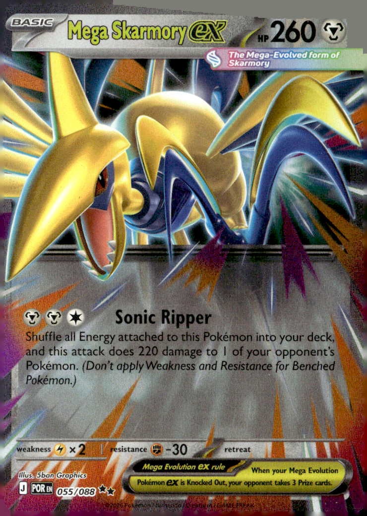 Mega Skarmory EX graded slab