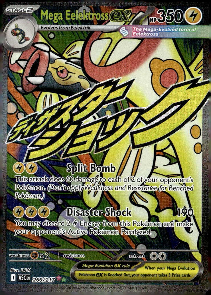 2026 Pokemon Mega Evolution Mega Eelektross EX graded slab
