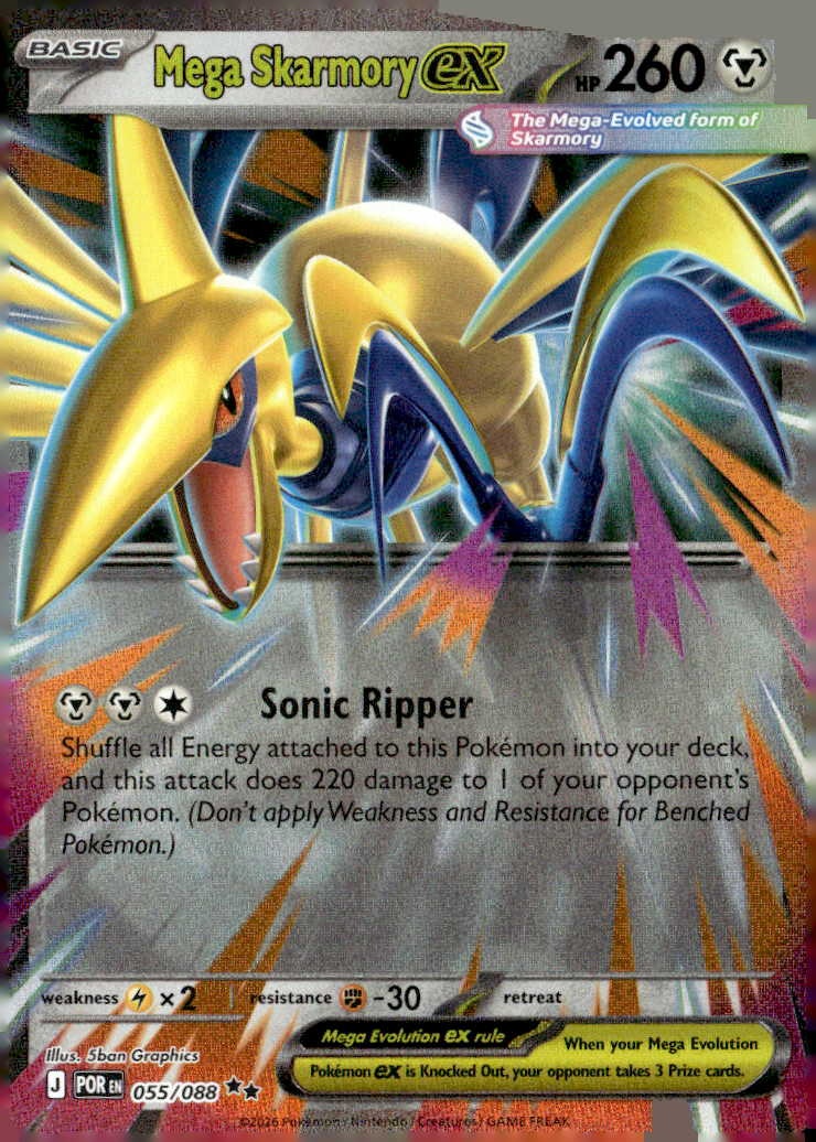 2026 Pokemon Mega Evolution Mega Skarmory EX graded slab