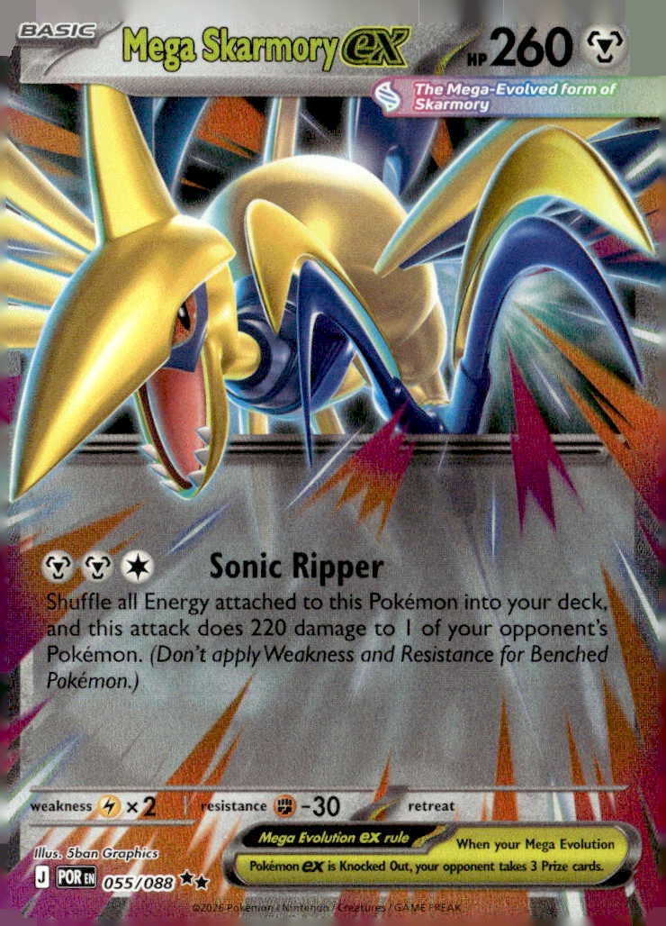 Mega Skarmory EX graded slab